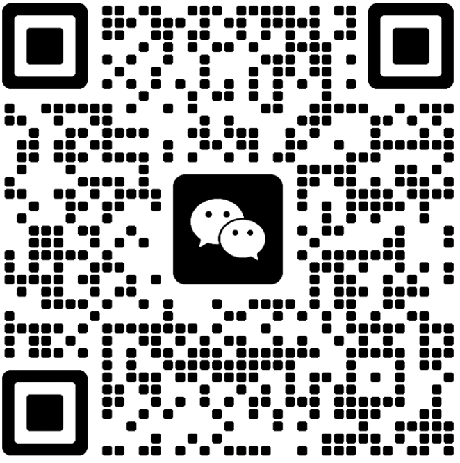 东莞市奇能化工科技有限公司
